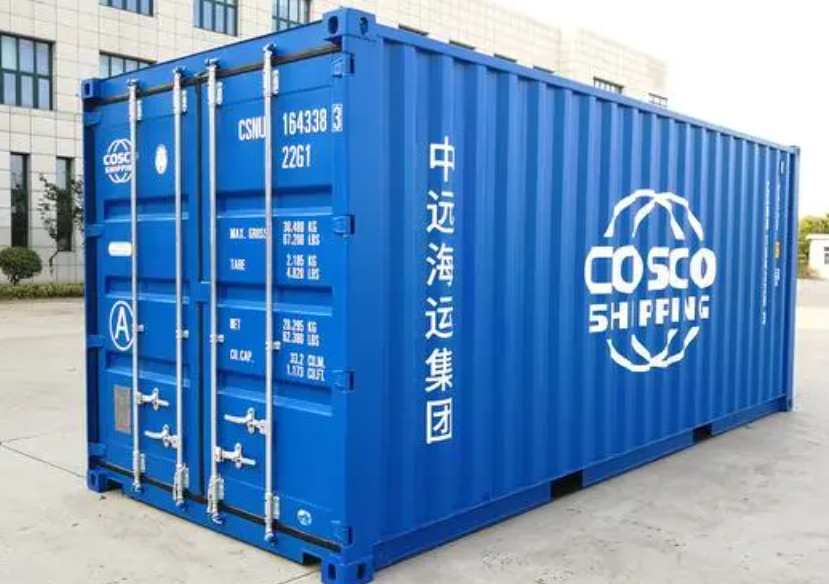 王益20尺全新集装箱出售